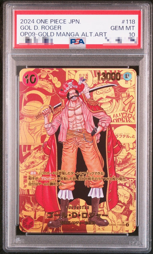 Gol D. Roger Prototype Promo Card PSA 10